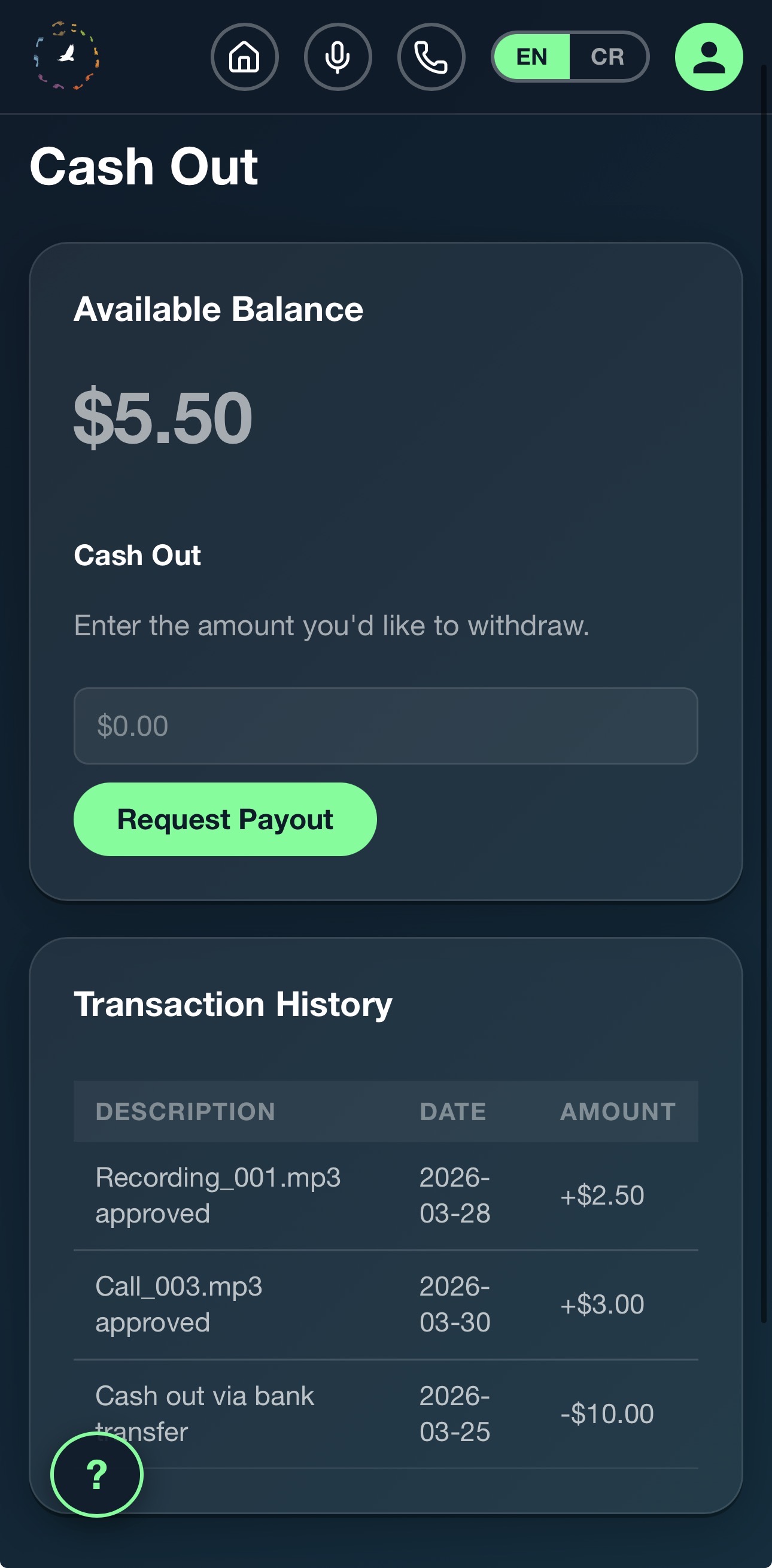Cree DB App screenshot 1